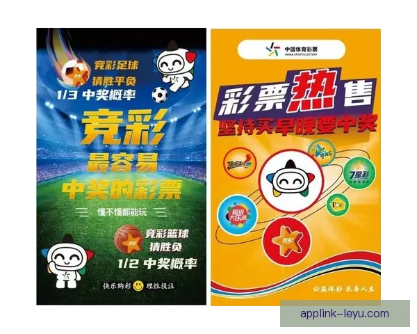 世界杯竞猜比分平台助你精准预测赛事结果赢取丰厚奖励