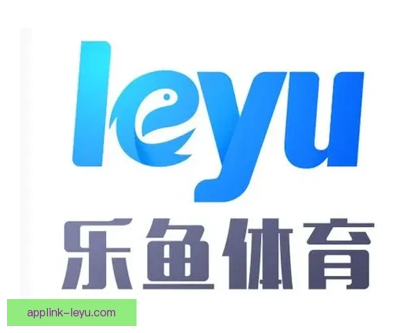 乐鱼体育盈利模式揭秘及多渠道收入实现方式解析